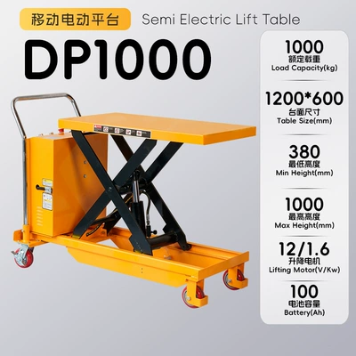 Avtomobil fırlanan platformaları, cart, hydraulic scissor lift - electric-lifting-with-enlarged-battery1-ton-lift-1m-platform-1200600