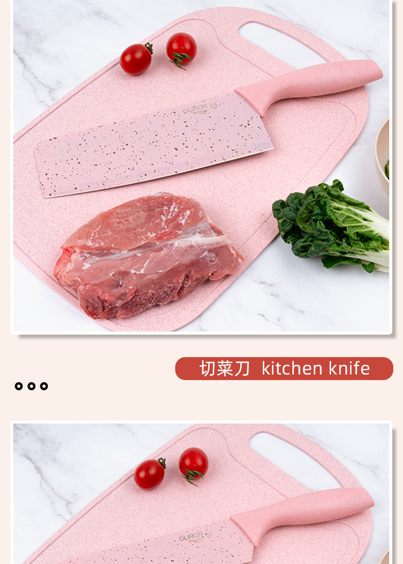 北欧刀具套装_08