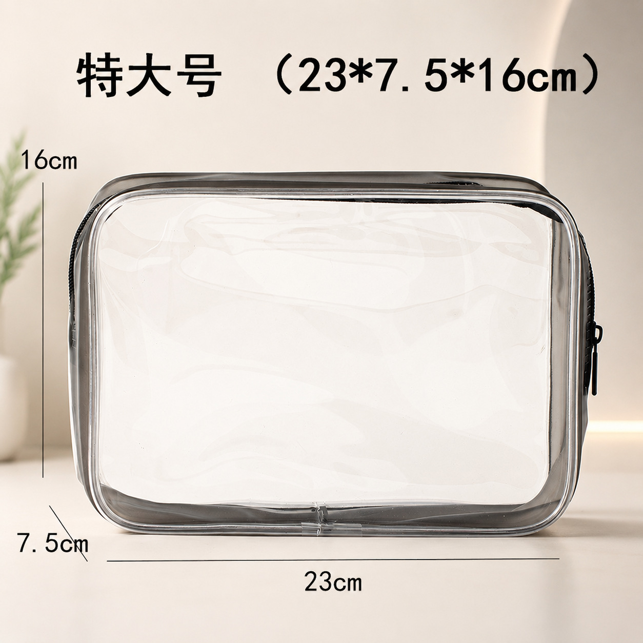 Bolsa de Aseo Transparente de PVC Impermeable con Cremallera para Viajes y Artículos de Tocador