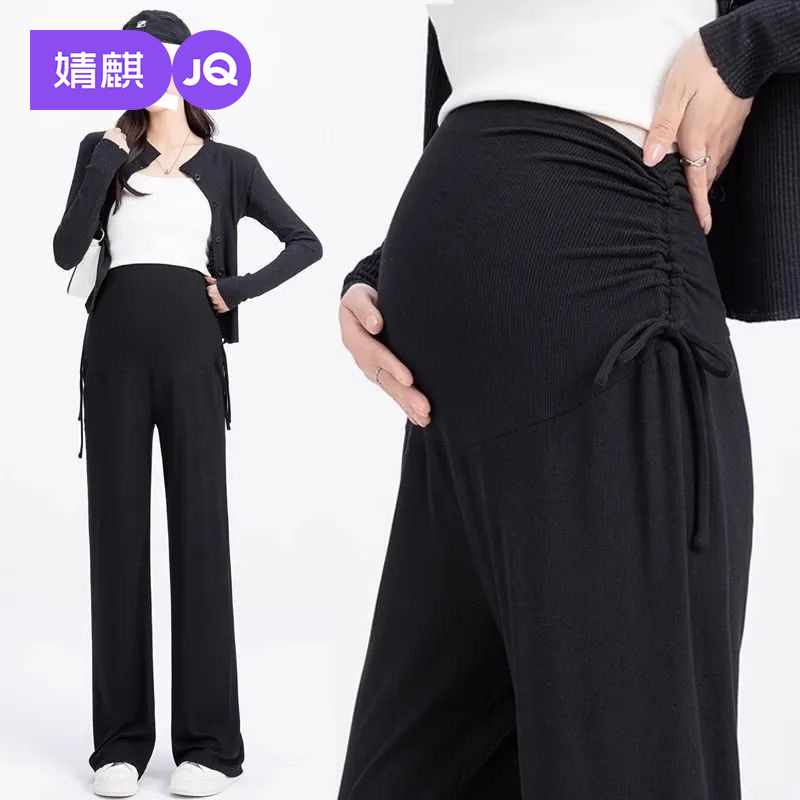 Jingqi Maternity Pants Autumn Outer Wear 2025 New Wide-Leg Pants Winter Fleece-Lined Pants That Do Not Tighten the Belly Pants Maternity Wear