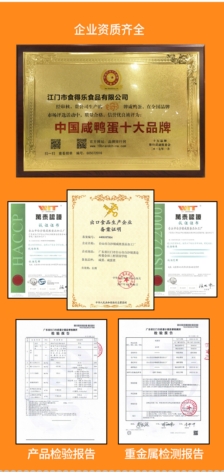 O1CN01GZJ7GG2JWXB7nvqYZ_!!1657