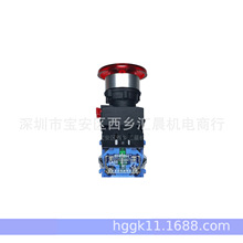 ����ONPOW�t�����oLAS0-Q-11TS/24V������ͣ���o