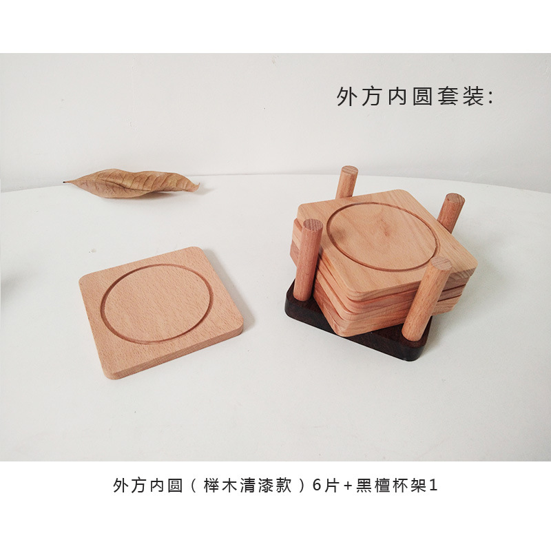외부 및 내부 코스터 세트