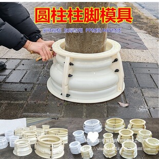 �_�R��ģ�߹���A��ˮ���A��С����ģ���r��Wʽ�e���^���_���Bģ