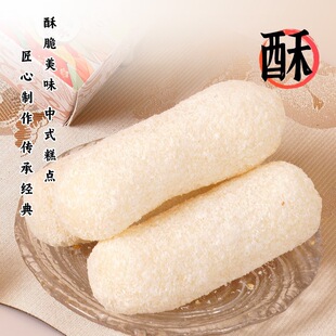 Ҭ��ζ�����闗�ָ��c�I�B��ζ������e��ʳ�c���k�������e��ʳ