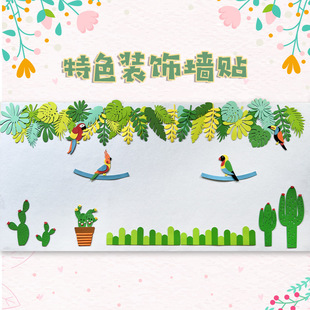 �׃��@���Wins�bh�����Ͻ������}���༉�ڰ����ɭϵ���N