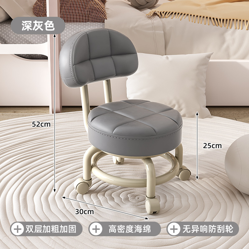 万向轮小凳子门口换鞋凳家用客厅卧室滑轮矮凳美缝小凳子2025新款|undefined
