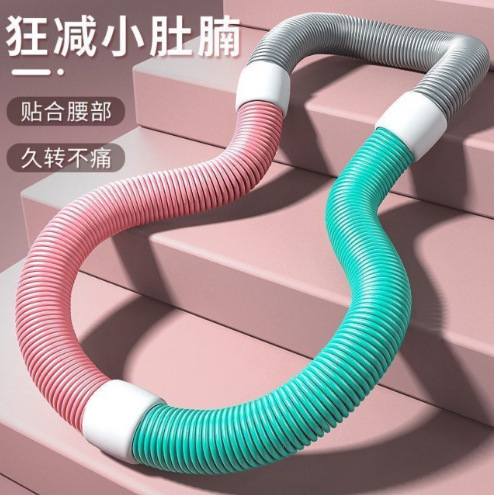 減量用の柔らかいフープ、お腹痩せ専用、お腹を引き締め、腰を傷つけずに重みを付けられるプラスチック製の柔らかいフープ、折りたたみスプリングフープ|undefined