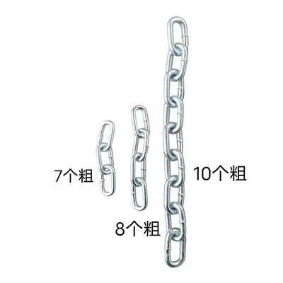 and anti-expansion, horizontal pull, Trailer rope/net/strap