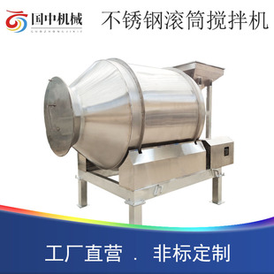 ���P䓲�������ϙCӋ�����F���~���㔇��C��ըʳƷ�LͲ�{ζ�C