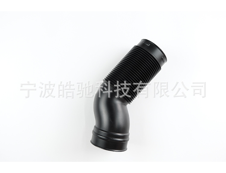 Suitable for Mercedes-Benz C-Class Gl 320 350 Intake Pipe 1645051761/1645051861