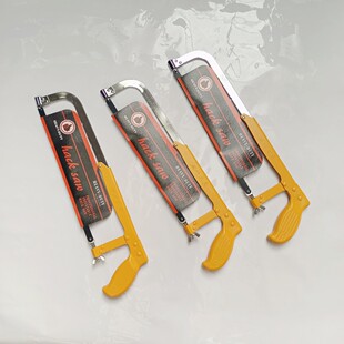 Linyi hardware supply manual adjustable hacksaw frame professional manual tool thickened electroplating sandblasting Hacksaw