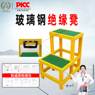 늹��^����35kv�͉���늷��z�޽^��ƽ̨�������ƄӲ���䓽^����