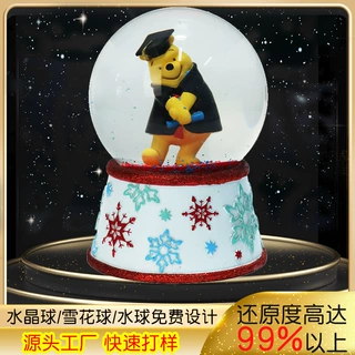 发光水晶球定制维尼熊雪花球跨境摆件家居装饰树脂工艺品摆件桌面