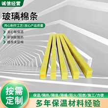 �����ޗl���ز×l������҃������x�Ĳ����ޗl�ͺϰ�A�����͸ߜ�