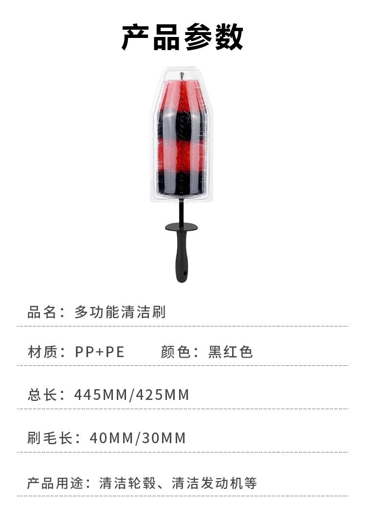 阐述