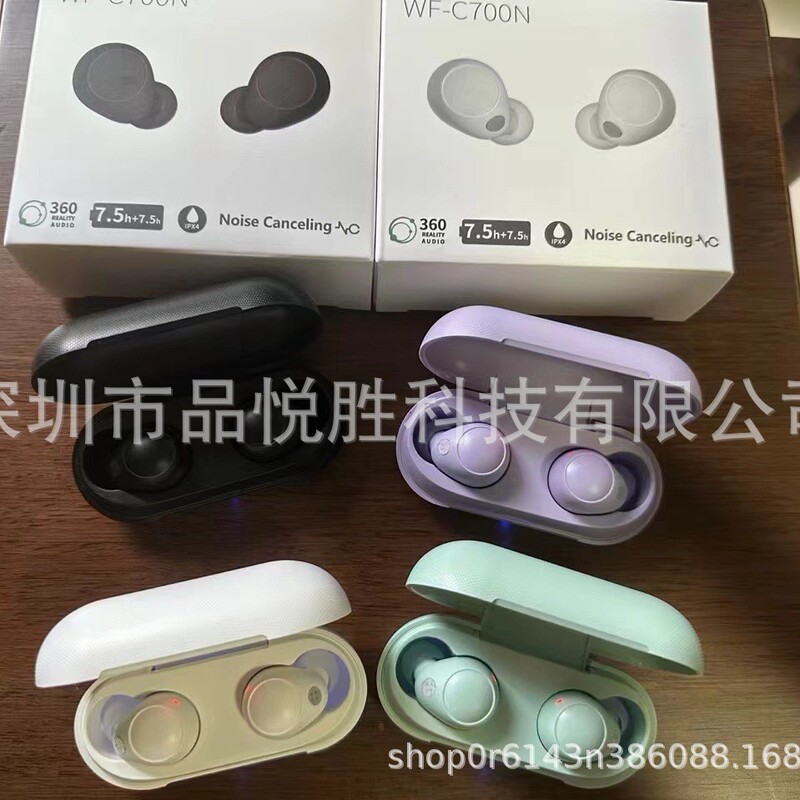 The New Cross-Border Model Is Suitable for Soga's Wf-C700N Wireless Bluetooth Headphones, Which Offer High-Quality Music and Are a Popular Cross-Border Export Item The New Cross-Border Model Is Suitable for Soga's Wf-C700N Wireless Bluetooth Headphones, Which Offer High-Quality Music and Are a Popular Cross-Border Export Item