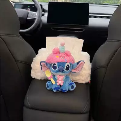 Car tissue box/set | Design