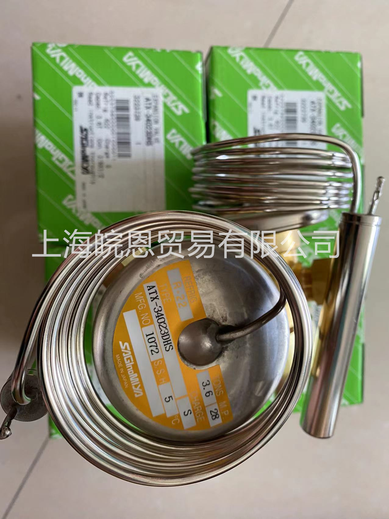 日本鹭宫ATX-12270DHG ATX-12330DHG原装SAGINOMIY船用大型冷库