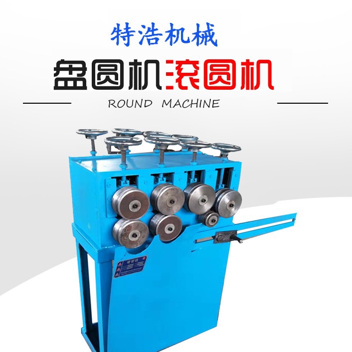 全自动空心管打圈机 钢管螺旋盘圆机 圆管铁管铜管弯弧机