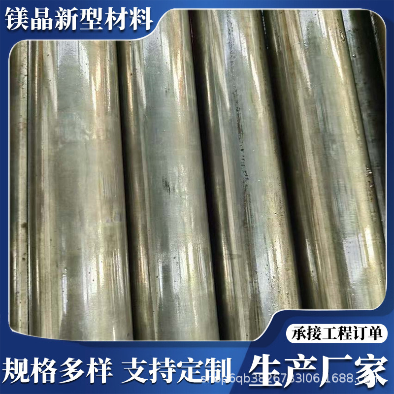 93fd0b495ac9c7987dcedc9d3a5367