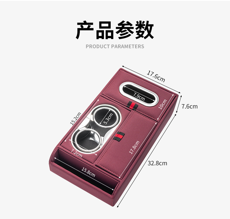 Car Armrest Box Organizer Storage Box Premium with Tissue Box Cup Holder Phone Central Heightening Pad