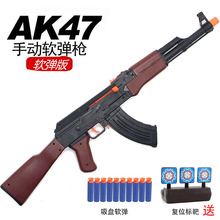 ak47���ܛ�����ք���˨�≺ʽ�ɰl��ͻ������akһ47�к�ģ��