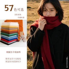 围巾;丝巾;防晒面纱面罩