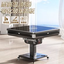 ȫ�Ԅ��錢�C����ײ�����һ�w�C�����ۯB�����Ҍ����o���錢��