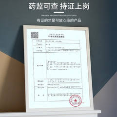 Kailanduo's one-wash black color hair dye plant covers white hair with one color foam ammonia-free hair dye