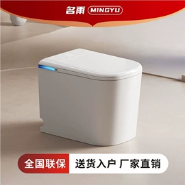 智能马桶;花洒套装;智能马桶盖