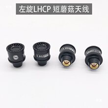 5.8G�D������LHCP��Ģ���쾀������5dbi �p����СĢ��FPV�D���쾀