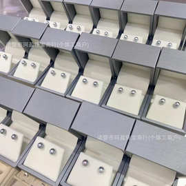 18k金针真多麻耳钉6.5-7mm极微微瑕海水珍珠耳钉极光日本银蓝