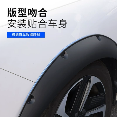 Suvs, and Off-Road Vehicles, Widened – Mudguard