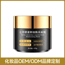 ͬӟBwĤͽrșĤOEMӹ