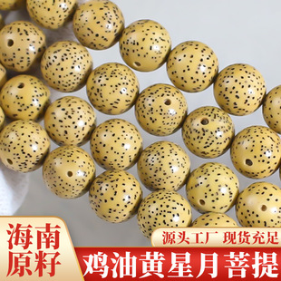 ���������������u���S�A��108�w������P��9/10/11MM���������ղ�