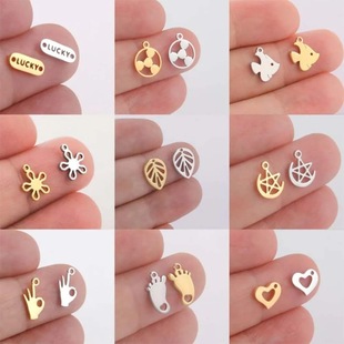 Stainless steel jewelry pendant five-pointed star leaf flower bracelet necklace earrings DIY jewelry pendant in stock wholesale