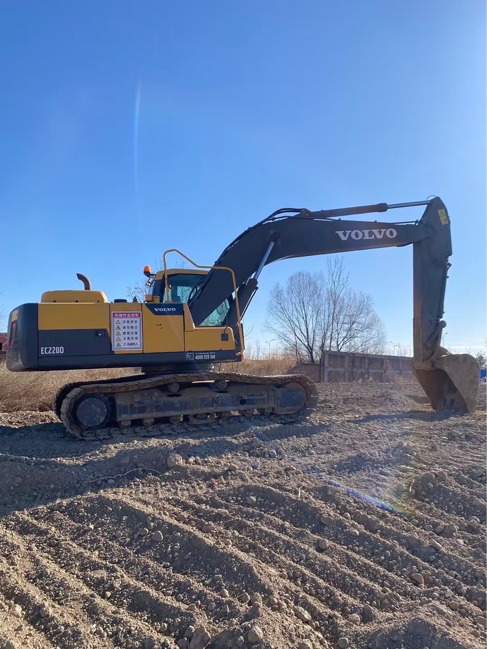 Línea de exportación doméstica y extranjera de segunda mano Volvo 220 31215 Carter 320 PC200 excavadora