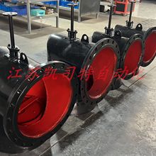 P˾PZII-600 PN0.1 DN600Vø늄yTúVˮly