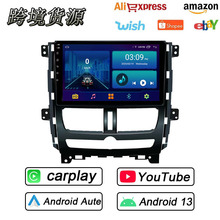 适用于11-16款日产帅客安卓大屏蓝牙导航GPS倒车影像Carplay