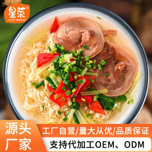 �ǲ˃����漴ʳ��N��ζ���xFD������ʳ��؛���l֧��OE M�����