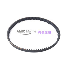 ������ʱƤ��6AH-46241-00 ����Yamaha 4-Str F15 F20���ⷢ����