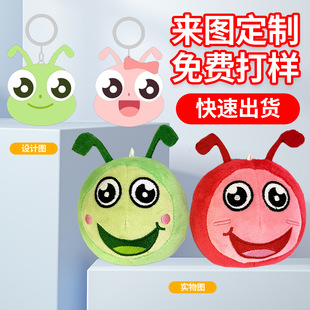 ë�q��߶��ƹ��Slogo��I�����ﶨ���ӹ�������ż�����ɐ�С����