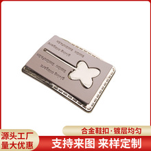 ����Ь����Ь�����Ь��A���b�Ь�Ӻ����������Ь��HЬ���Ʒ