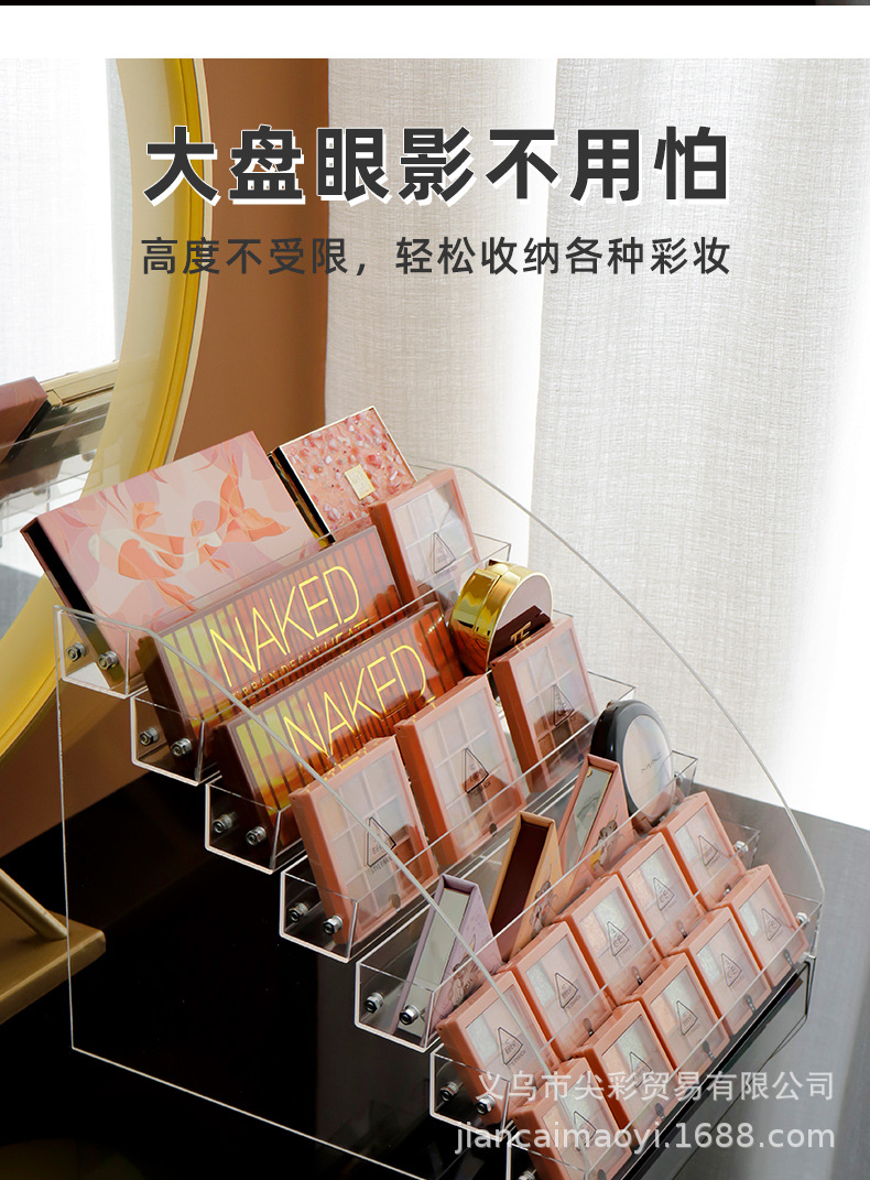 彩妆收纳盒_08.jpg