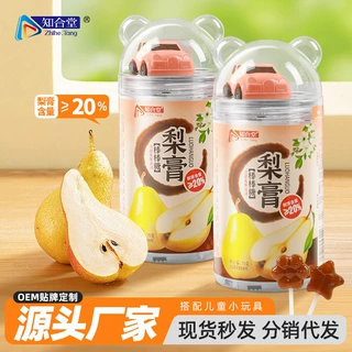知合堂梨膏棒棒糖75g罐装硬糖清甜美味0色素儿童糖果玩具零食批发