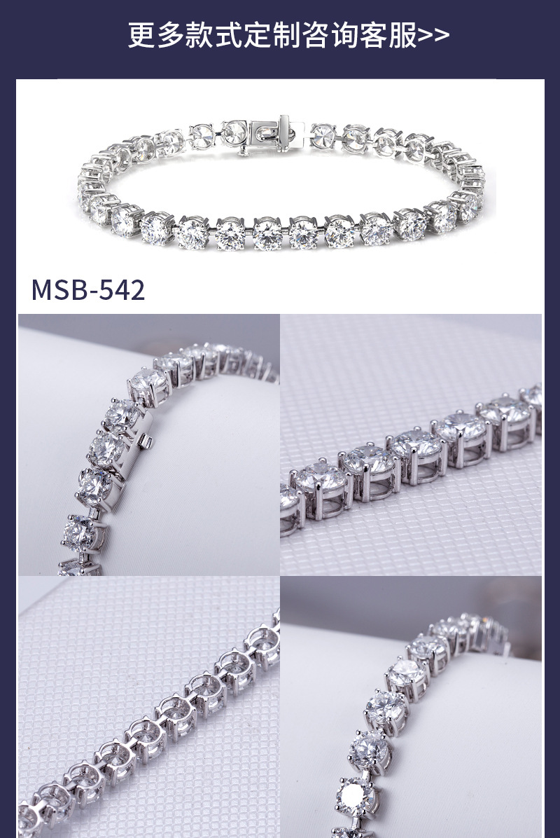 手链素材合集-(1)_03