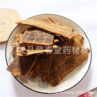 ���M��500g ��ș�ĬF؛���l���������M�ס���؛���ش�����ș��