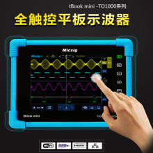 ֳʽ܇ʾƽ唵ȫ|ޏ͙C|ͨ