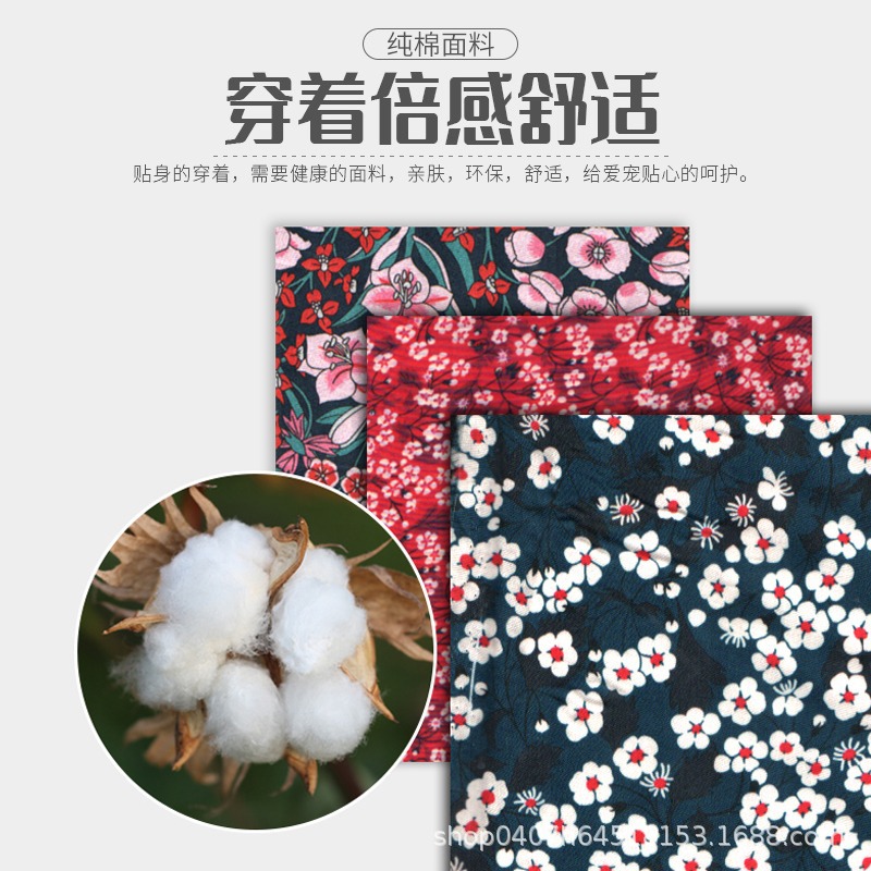 Truelove mascota perro pecho Correa tracción a prueba de explosiones perforación tracción impermeable reflectante Comercio exterior transfronterizo Amazon Venta caliente